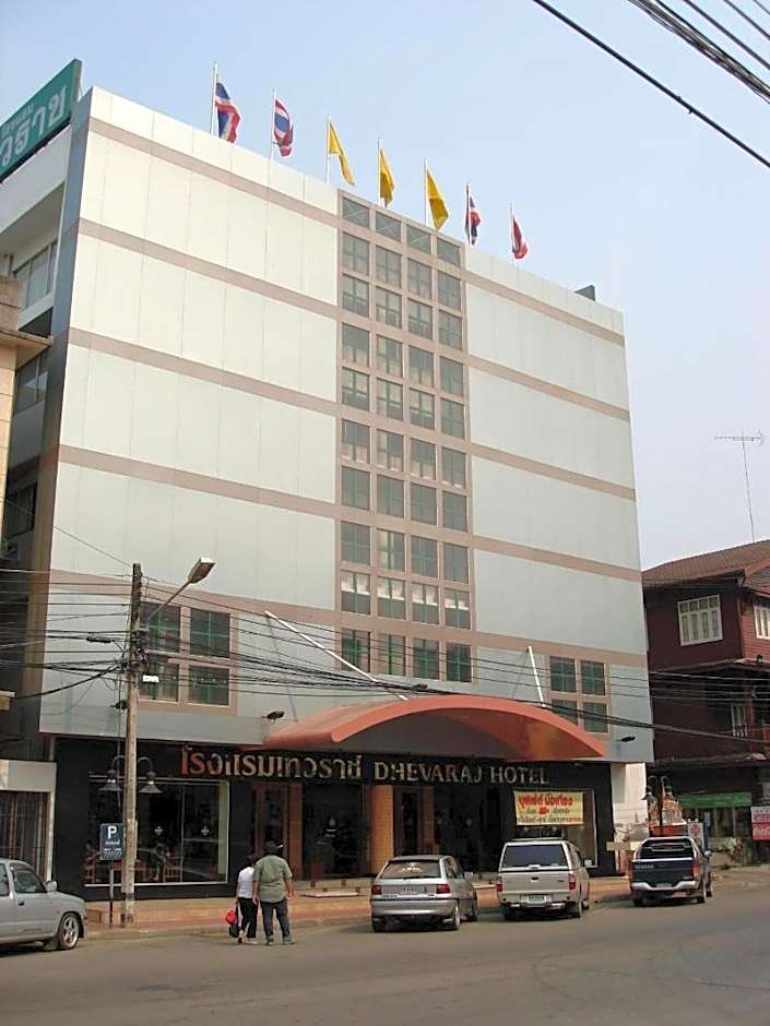 Dhevaraj Hotel