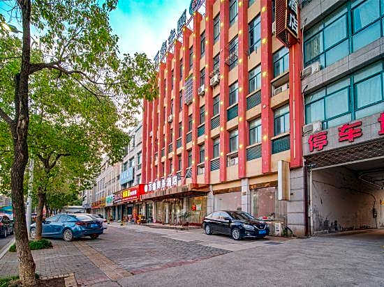 Yuyao wanxinzhutishangwu Hotel