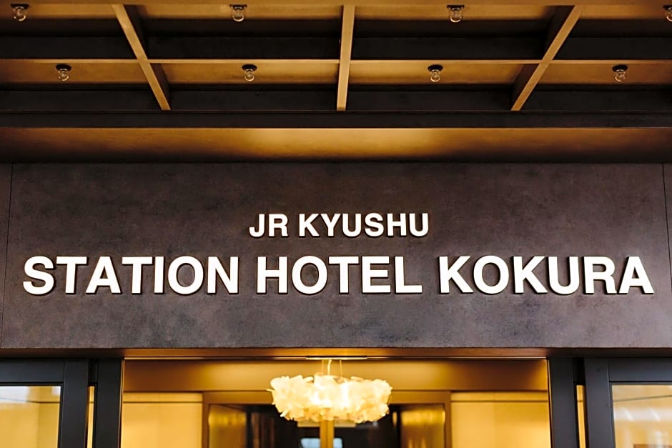 JR Kyushu Station Hotel Kokura