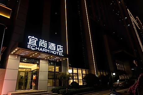 Echarm Hotel Anyang Wanda Country Garden