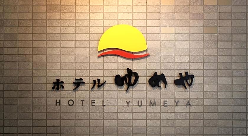 Hotel Yumeya
