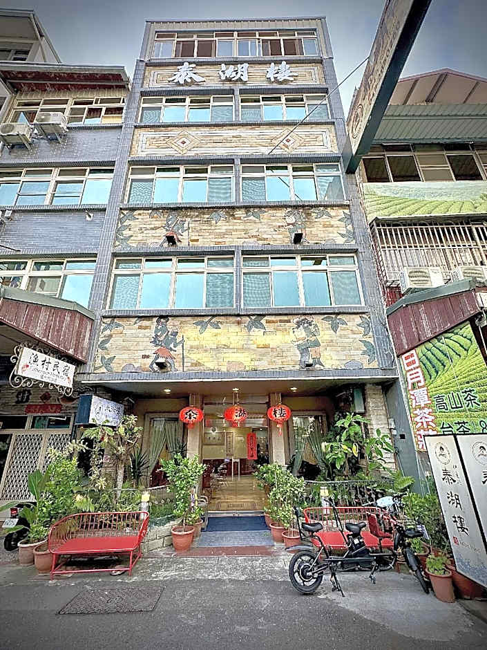Tai Hu Hotel