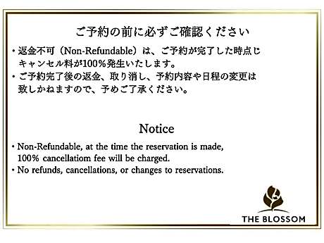 Premium Twin Room (2 Adults) - Non-Smoking