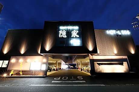 隠家（ajito）HOTEL555 小田原店