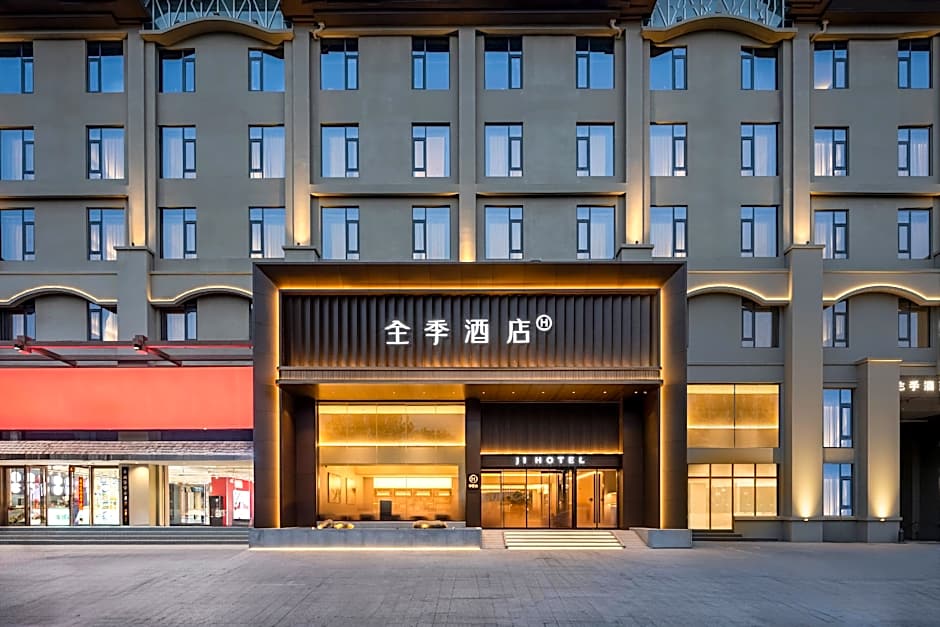Ji Hotel Hefei Binhu