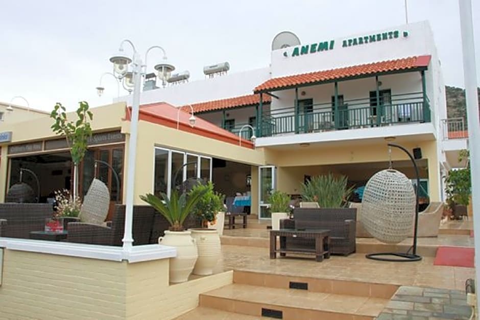 Anemi Studios & Apartments