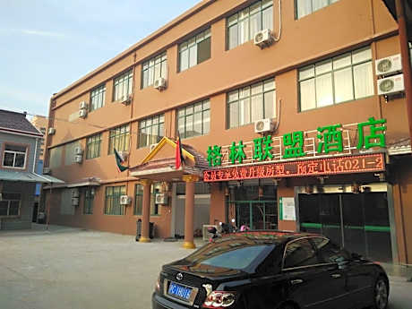 GreenTree Alliance Shanghai Pudong Nicheng Nanlu Road Hotel