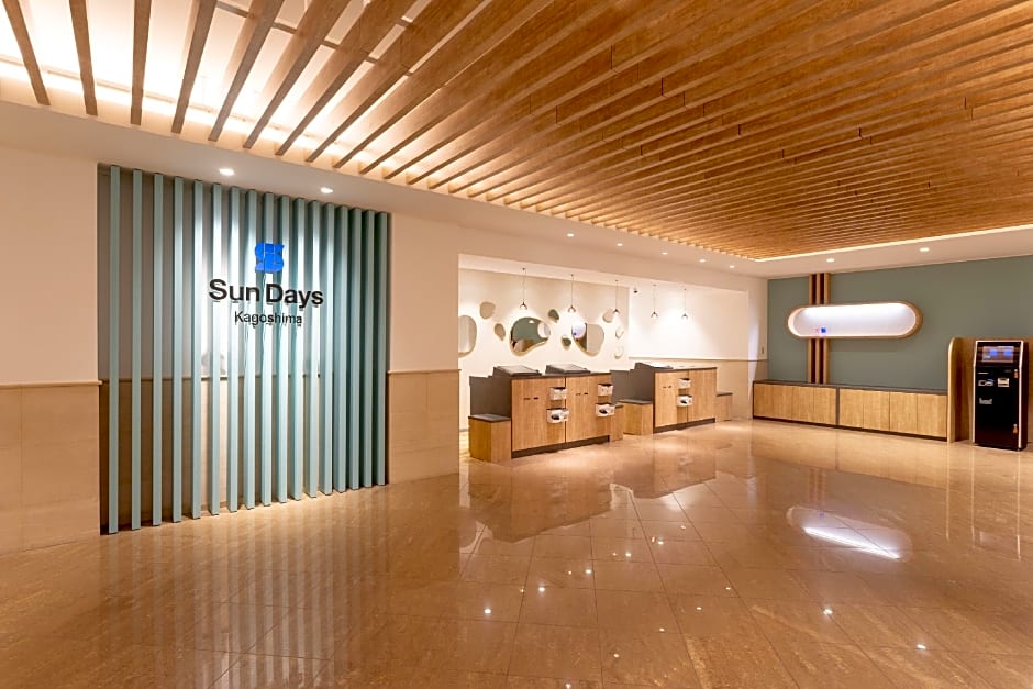 Sun Days Inn Kagoshima