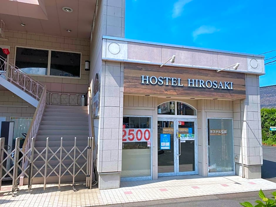 HOSTEL HIROSAKI - Vacation STAY 66581v