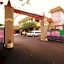Hotel Swan Lake Nagara