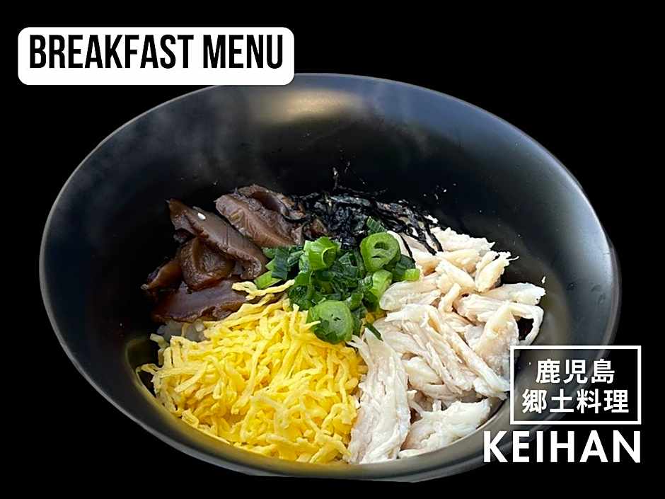 fav KAGOSHIMA CHUO