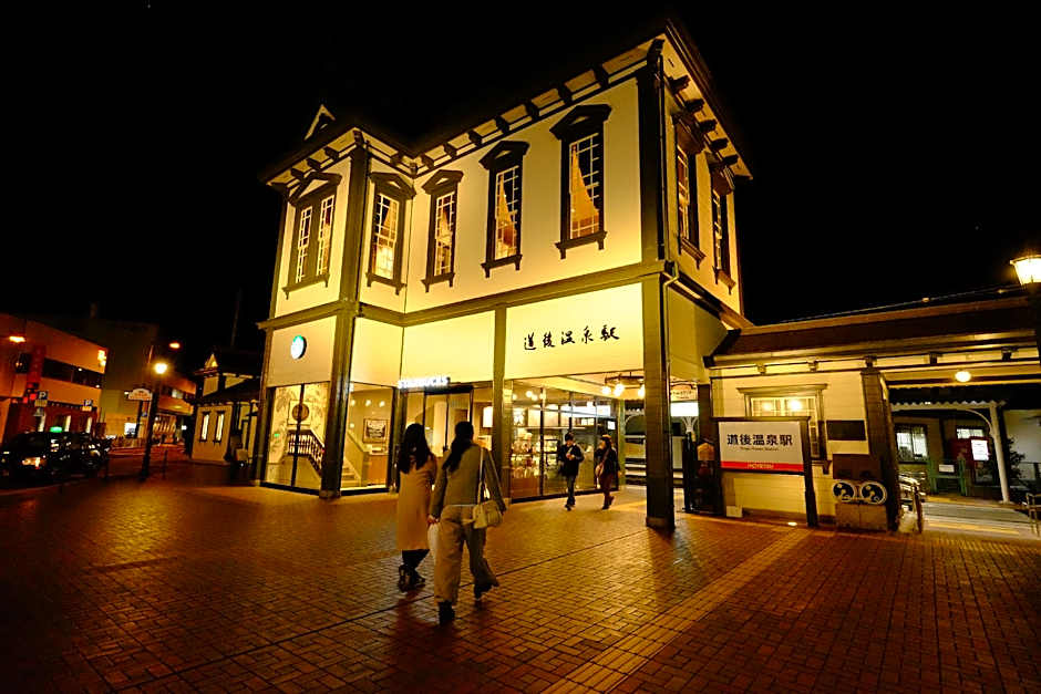 Matsuyama New Grand Hotel