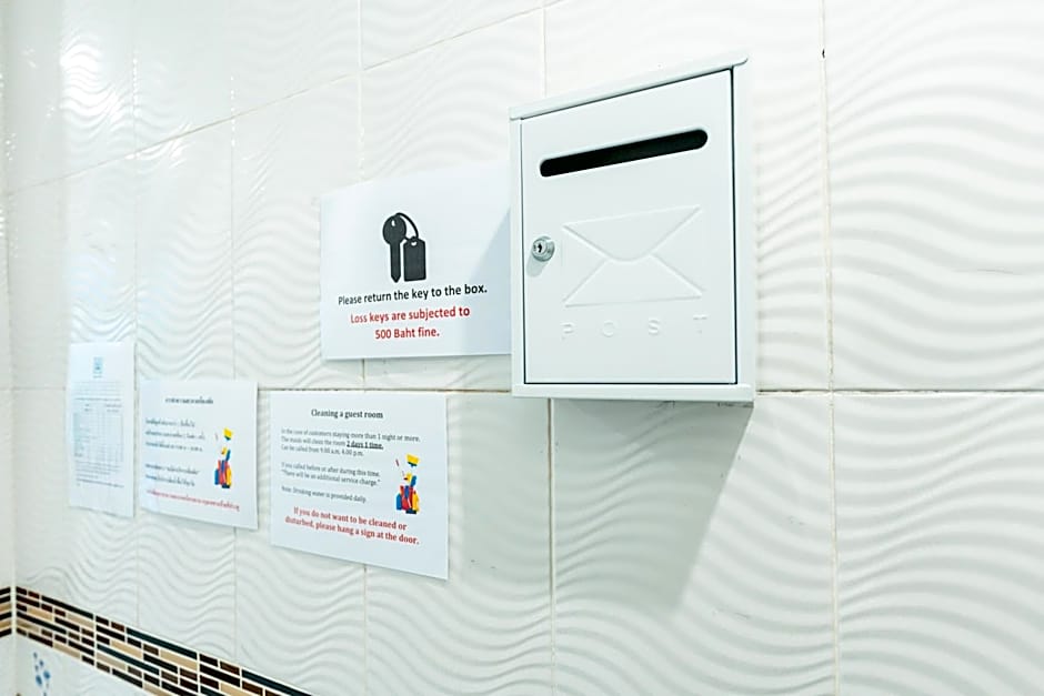 The Hidden Sao Chingcha - เดอะ ฮิดเด้น เสาชิงช้า