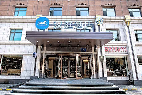 Hanting Hotel Anshan Tiexi Center Sandao Street