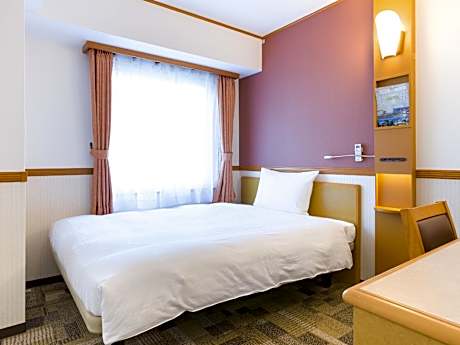 Double Room - Smoking