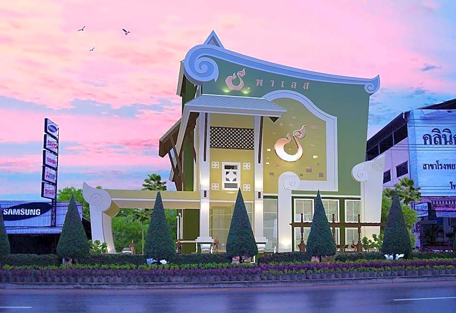 Chour Palace Hotel