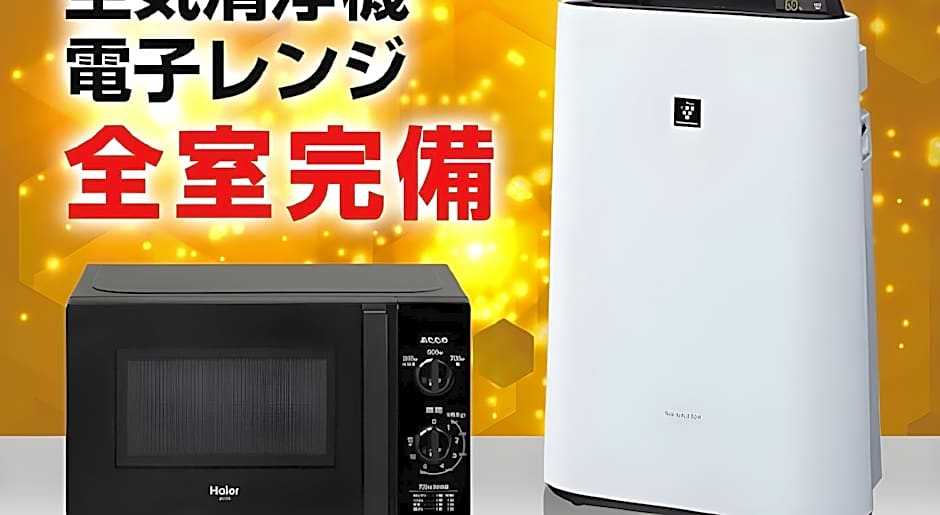Hotel Livemax Niigata Nagaoka-ekimae