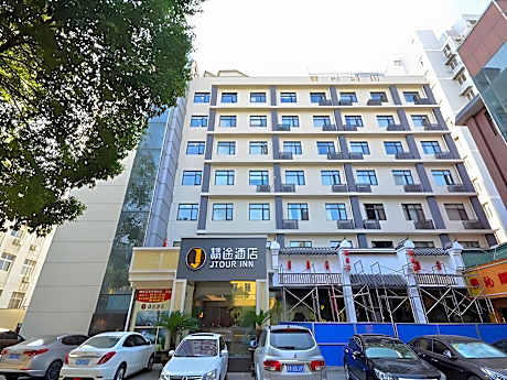 JTour Inn Wuchang Zhongnan University of Economics and Law