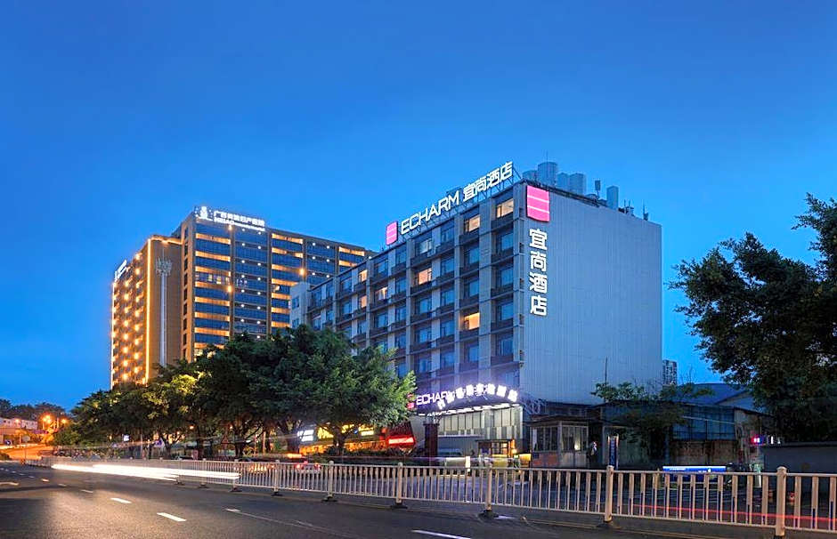 Echarm Hotel Nanning Qingxiu Mountain