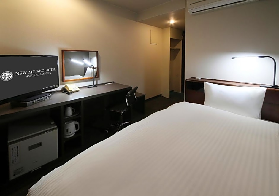 New Miyako Hotel Ashikaga Annex