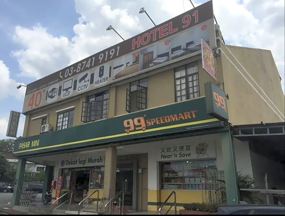 Hotel 91 Bukit Mewah