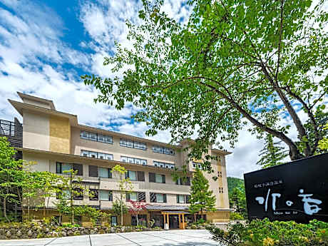 Hakone Kowakudani Onsen Ryokan Mizunoto