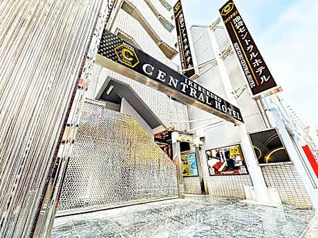 Ikebukuro Central Hotel
