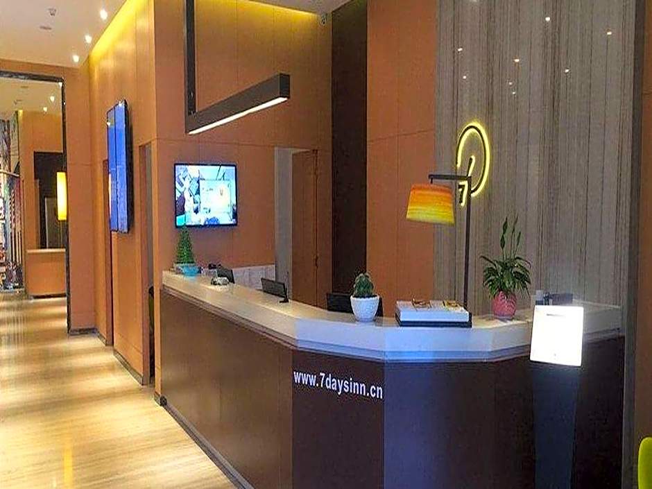 IU Hotel Luoyang Yanshi Baima Temple