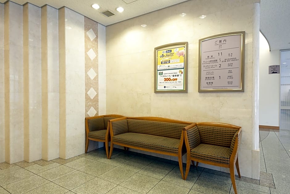 Shimonoseki Station West Washington Hotel Plaza