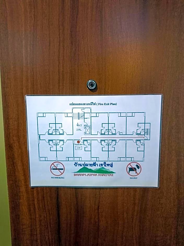 Baan Plaifah Khao Yai Hotel