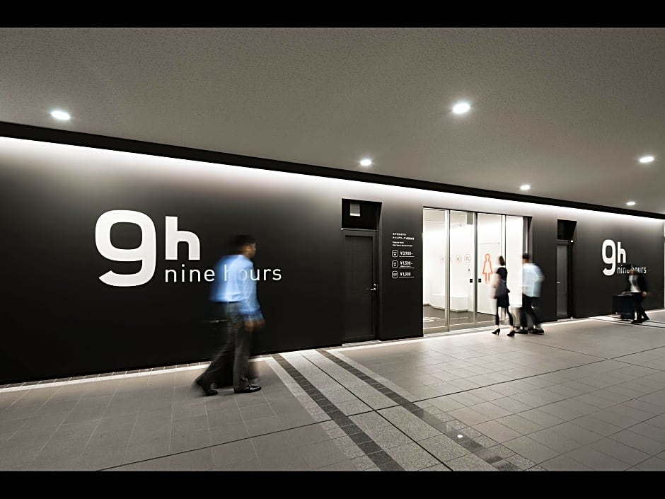 9h nine hours Narita Airport