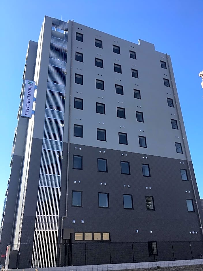 HOTEL LiVEMAX Himeji Shiyakusho Mae