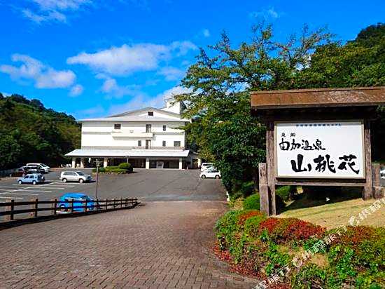 Kurashiki Yuga Onsen Hotel Santo-KA
