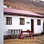 Wilderness Center / Óbyggðasetur Íslands