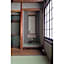 Natsume an Machiya House