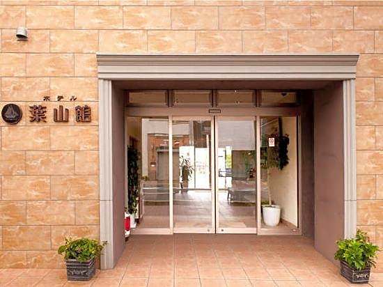 Hotel Hayamakan
