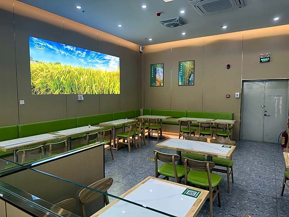 Hanting Premium Hotel Shenzhen Sea World Metro Station