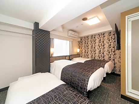 Triple Room - Non-Smoking