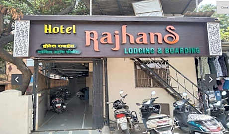 Hotel Rajhans Lodging & Boarding by WB Inn