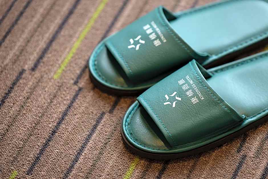 Kindness Hotel-Houyi Jiuru