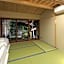Machiya Residence Inn Shimabara Kaiden (ex Shimabara Kaiden)