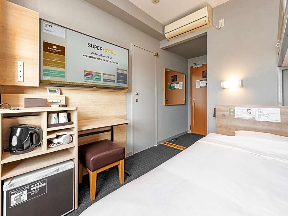 Super Hotel Gotemba Nigo-Kan