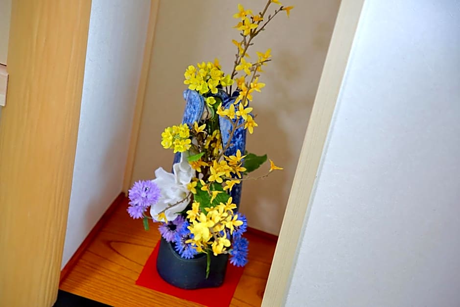 Kyo Machiya Ryokan Yuan