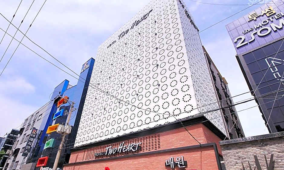 Two Heart Hotel