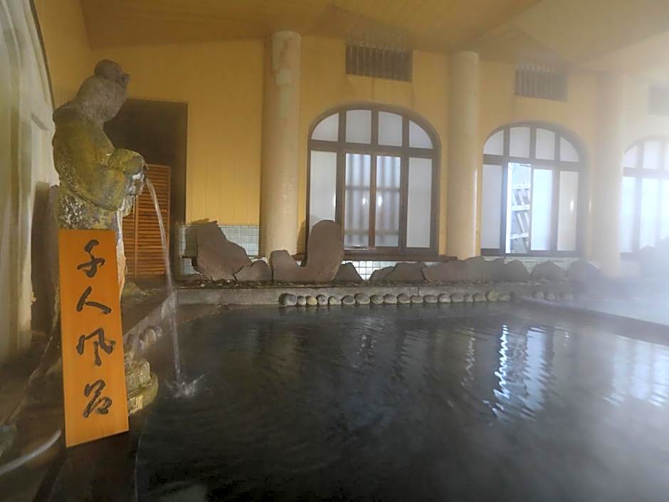 Nozawa Onsen Sennin Buro No Yado Tokiwaya Ryokan