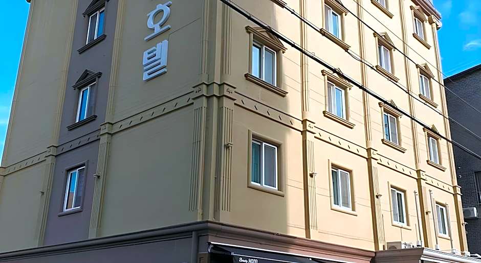 The Beauty Hotel