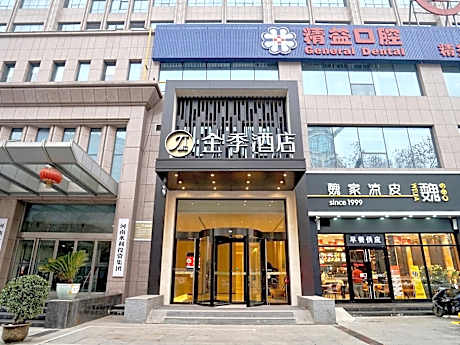 Ji Hotel Zhengzhou Zijingshan Garden Road