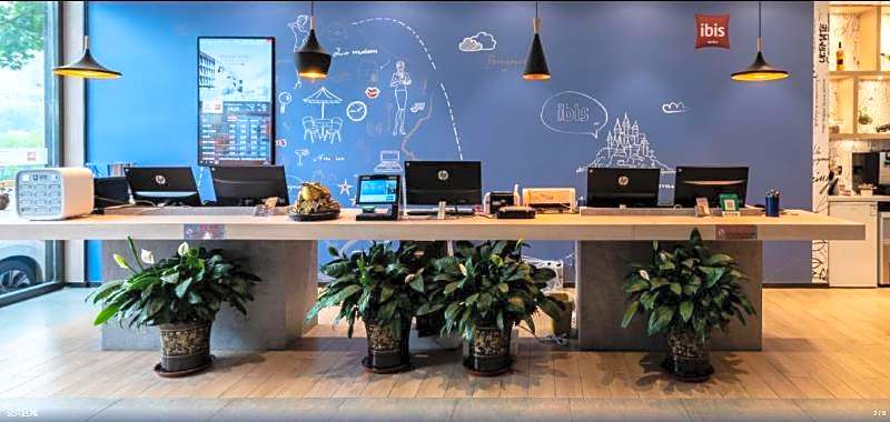 Ibis Tianjin Ancient Cultural Street Hotel