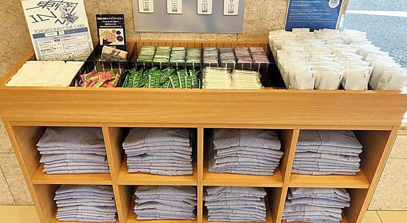 Toyoko Inn Higashi-Hiroshima Ekimae