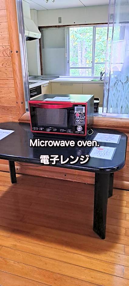 Inn Komachiya - Vacation STAY 90965v